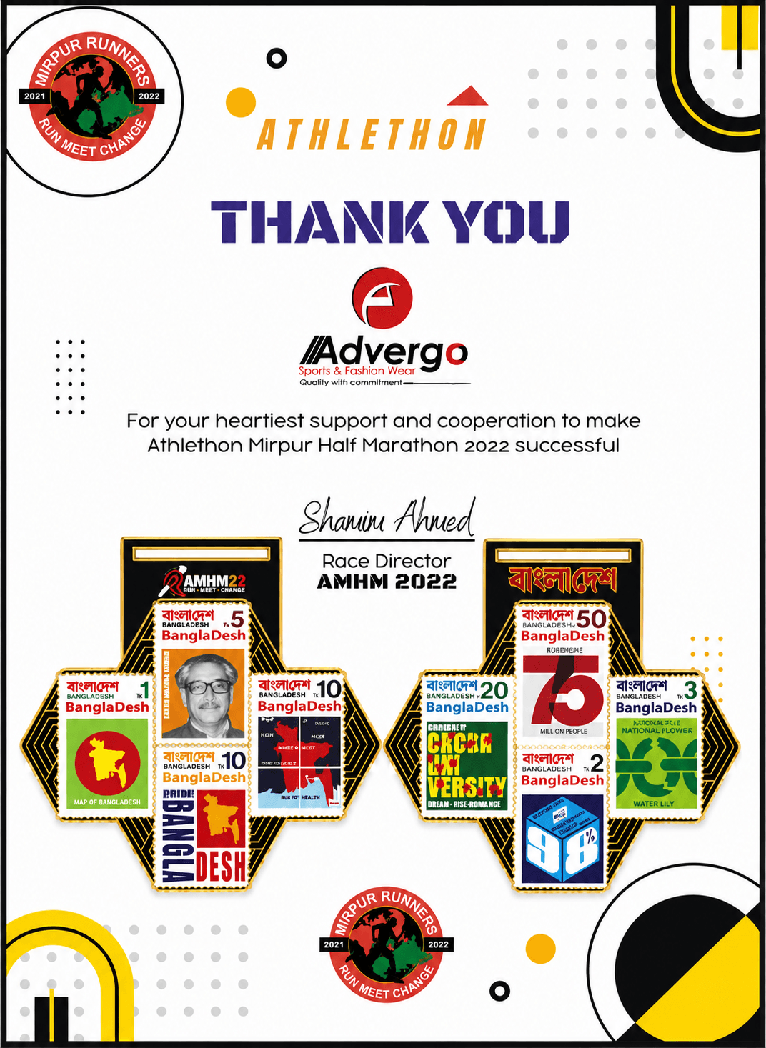 Athlethon Mirpur Half Marathon 2022 – Appreciation