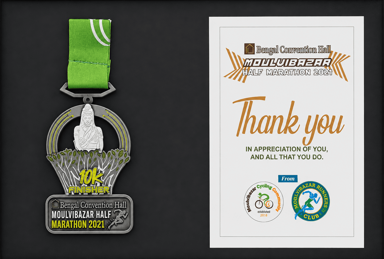 Moulvibazar Half Marathon 2021 – 10K Finisher Appreciation
