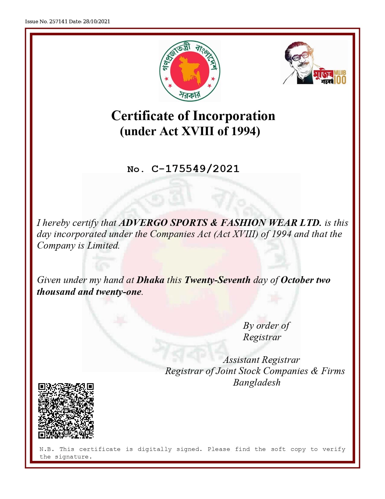 Incorporation Certificate