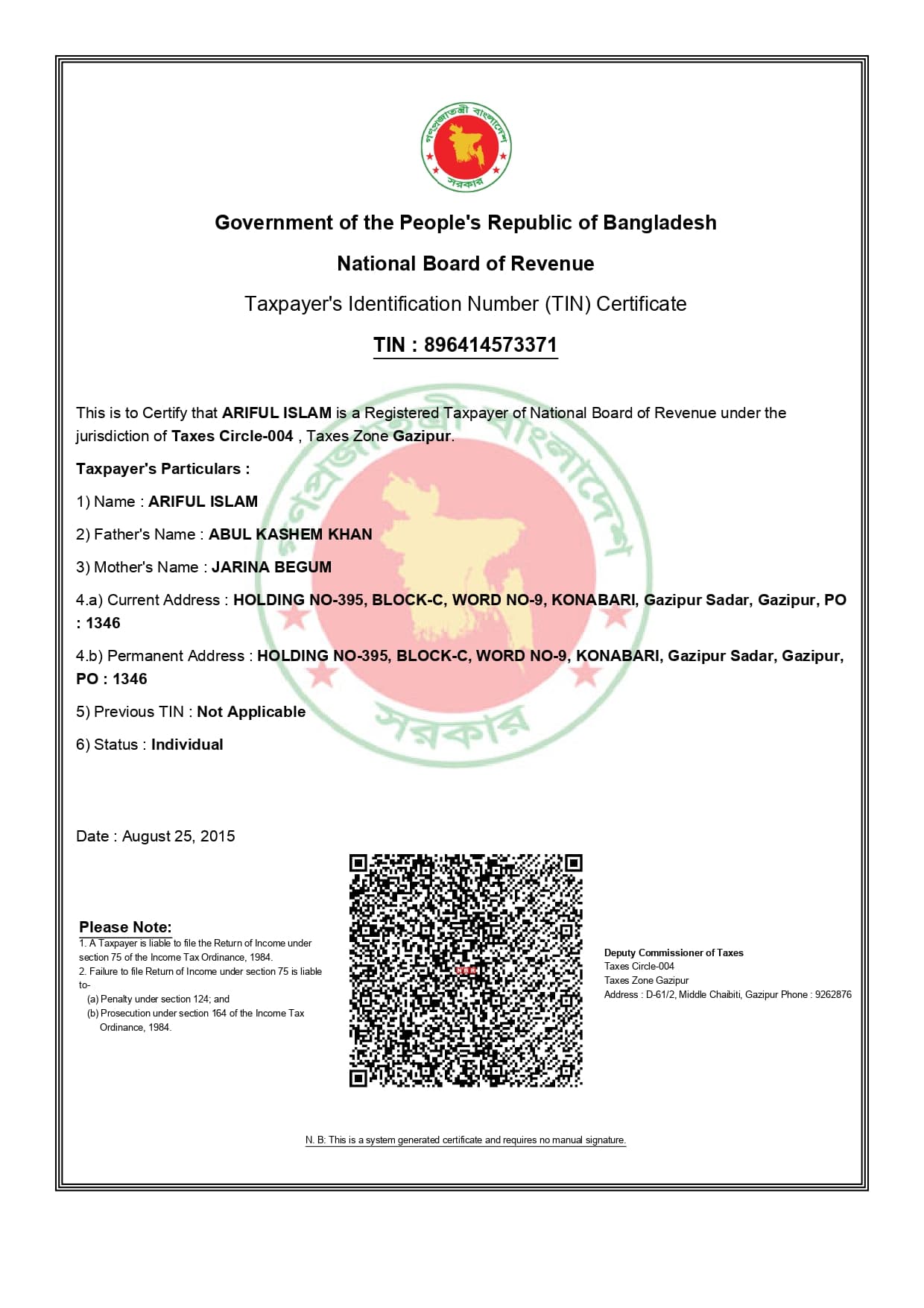 TIN Certificate