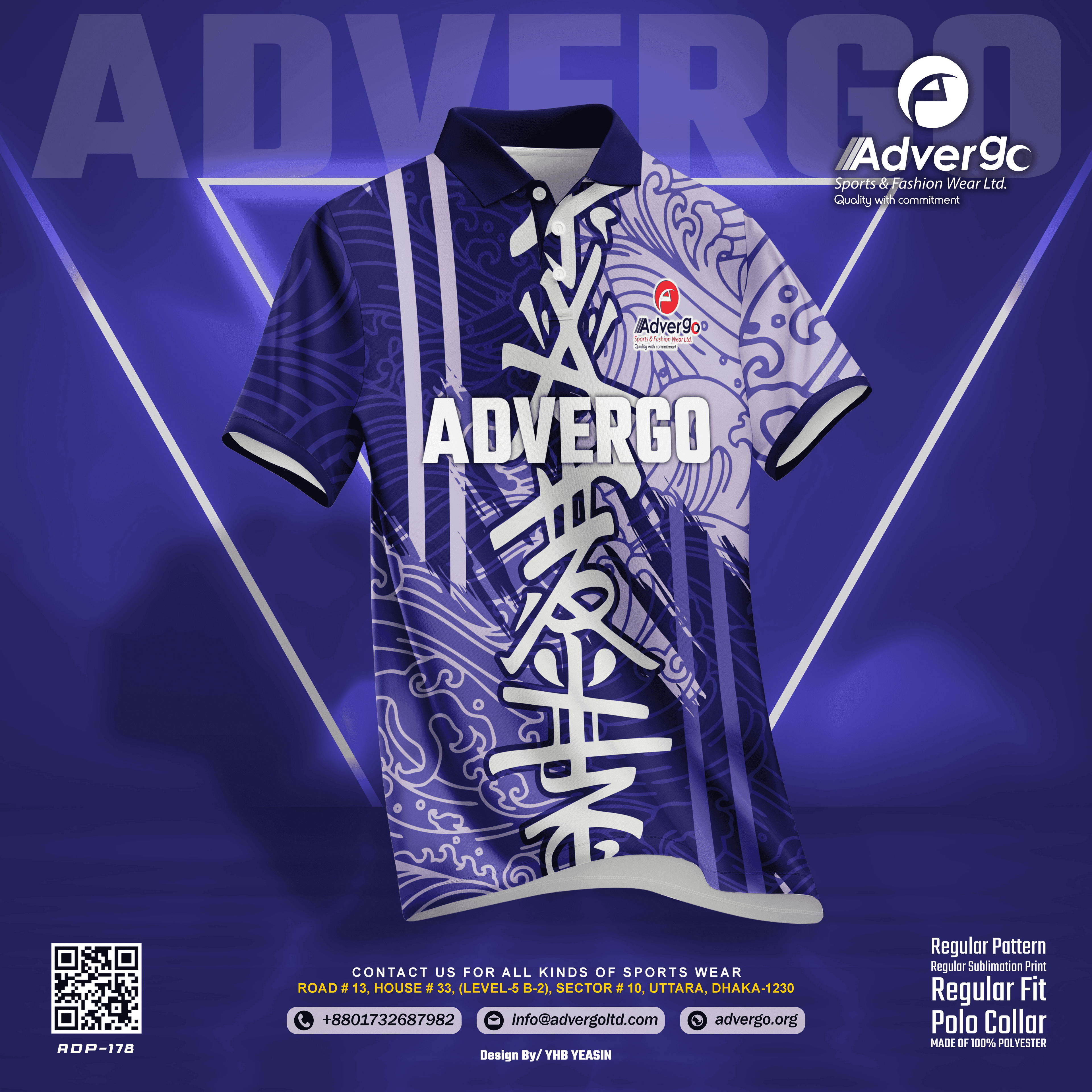 Polo Sublimation Shirt